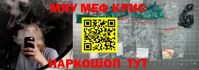 гашик Кинель