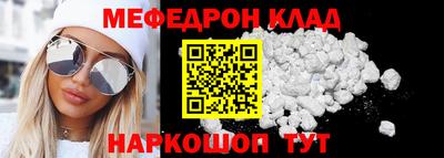 гашик Кинель