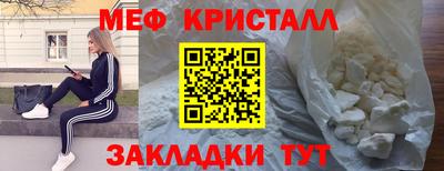 соль курить ск Кингисепп