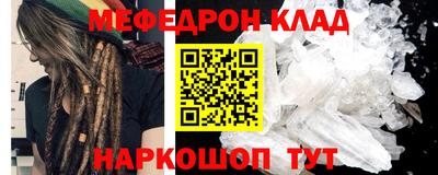 соль курить ск Кингисепп