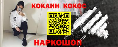 гашик Кинель