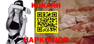 соль курить ск Кингисепп