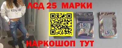 соль курить ск Кингисепп