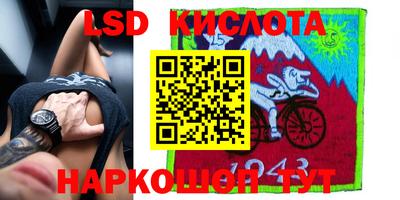 наркотики Кимры