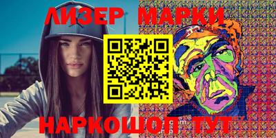 наркотики Кимры