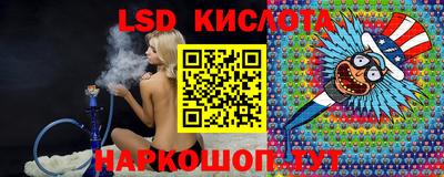 соль курить ск Кингисепп