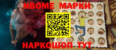 соль курить ск Кингисепп