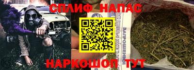 наркотики Кимры