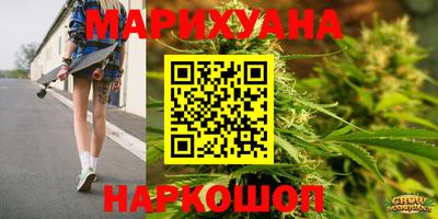 наркотики Кимры