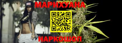 наркотики Кимры