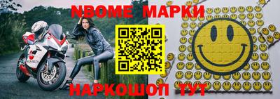 наркотики Кимры