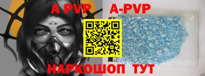 гашик Кинель
