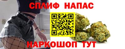 наркотики Кимры