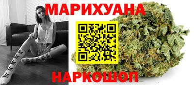 соль курить ск Кингисепп