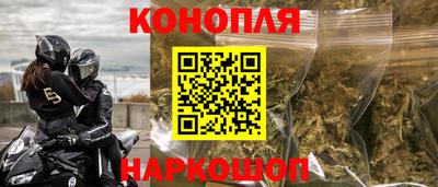 наркотики Кимры