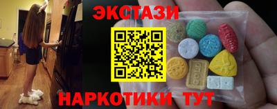 гашик Кинель