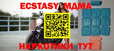 гашик Кинель