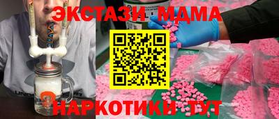 наркотики Кимры