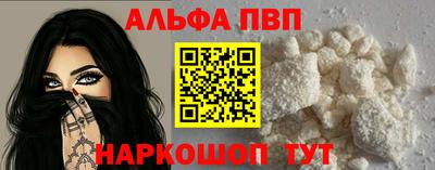 наркотики Кимры
