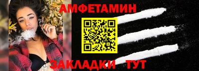 соль курить ск Кингисепп