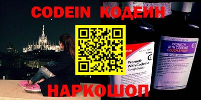 наркотики Кимры