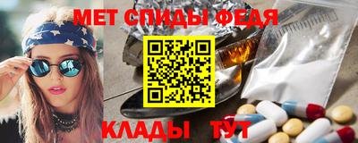 соль курить ск Кингисепп