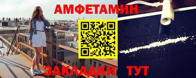 гашик Кинель