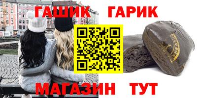 соль курить ск Кингисепп