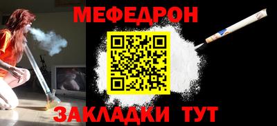 наркотики Кимры