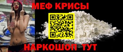 наркотики Кимры