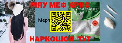 соль курить ск Кингисепп
