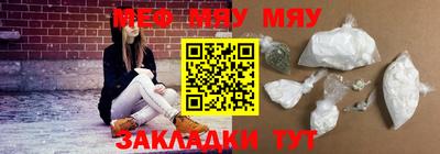 соль курить ск Кингисепп