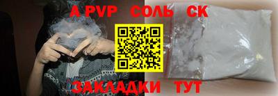 наркотики Кимры