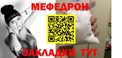 наркотики Кимры