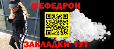 соль курить ск Кингисепп